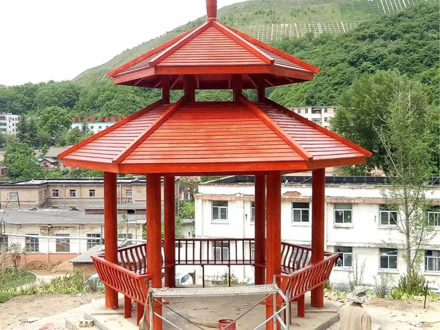 九游会
